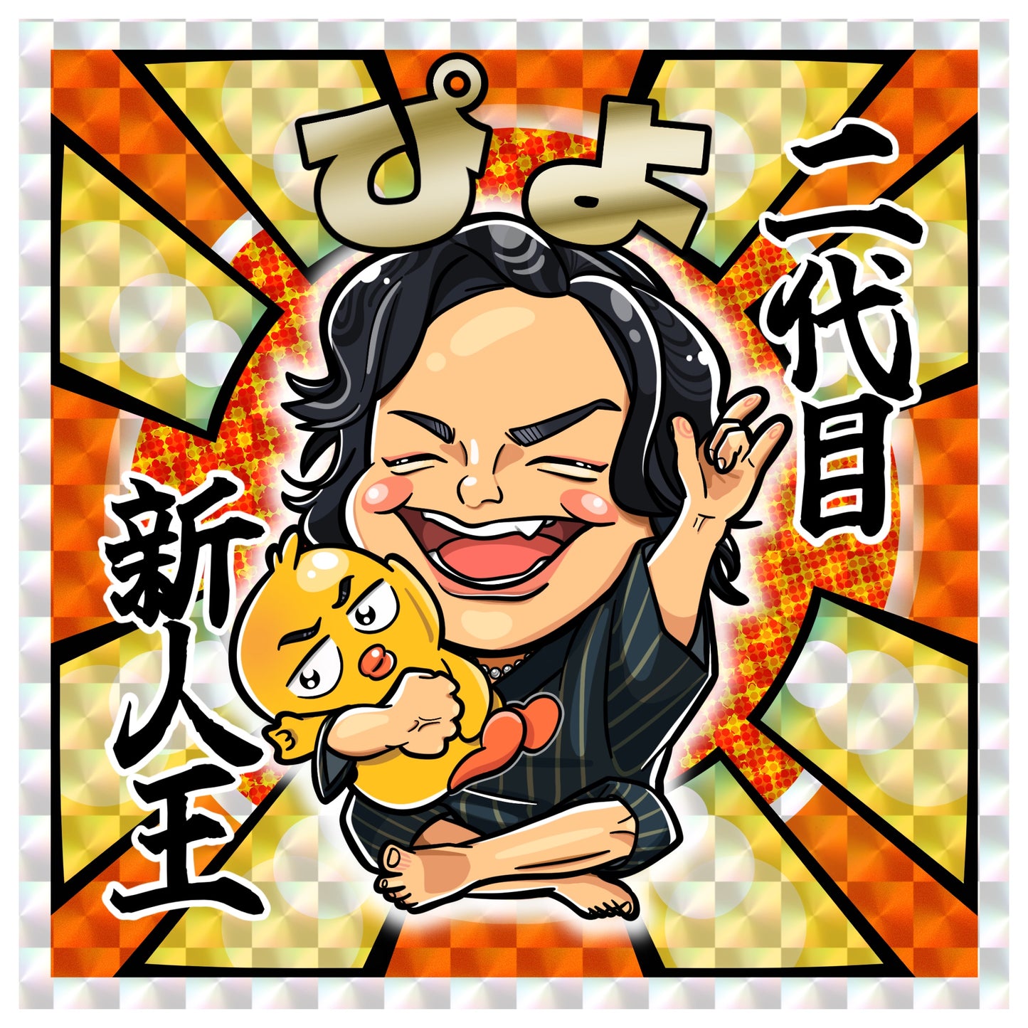 ぴよオリジナルステッカー