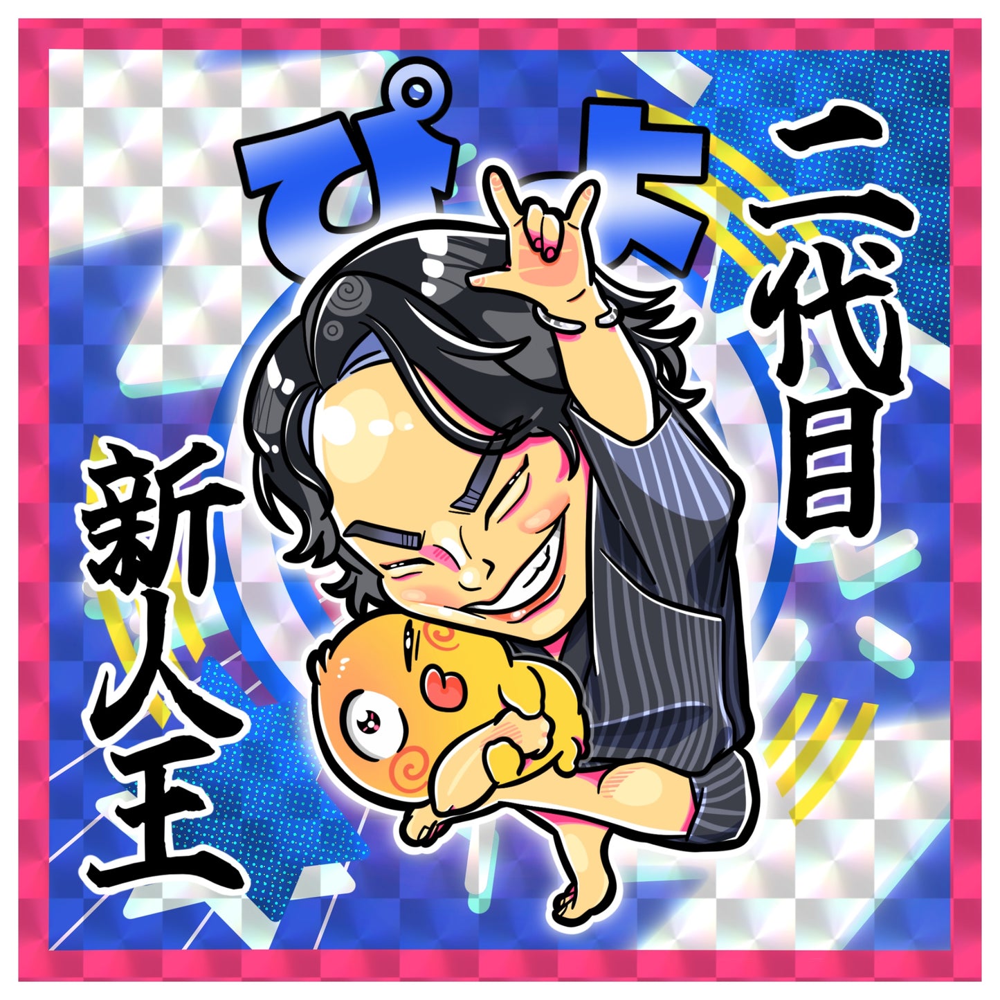 ぴよオリジナルステッカー