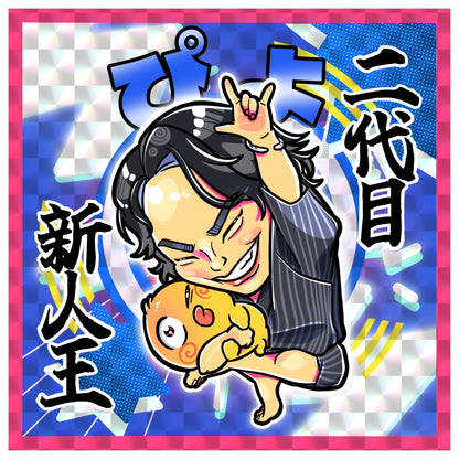 ぴよオリジナルステッカー